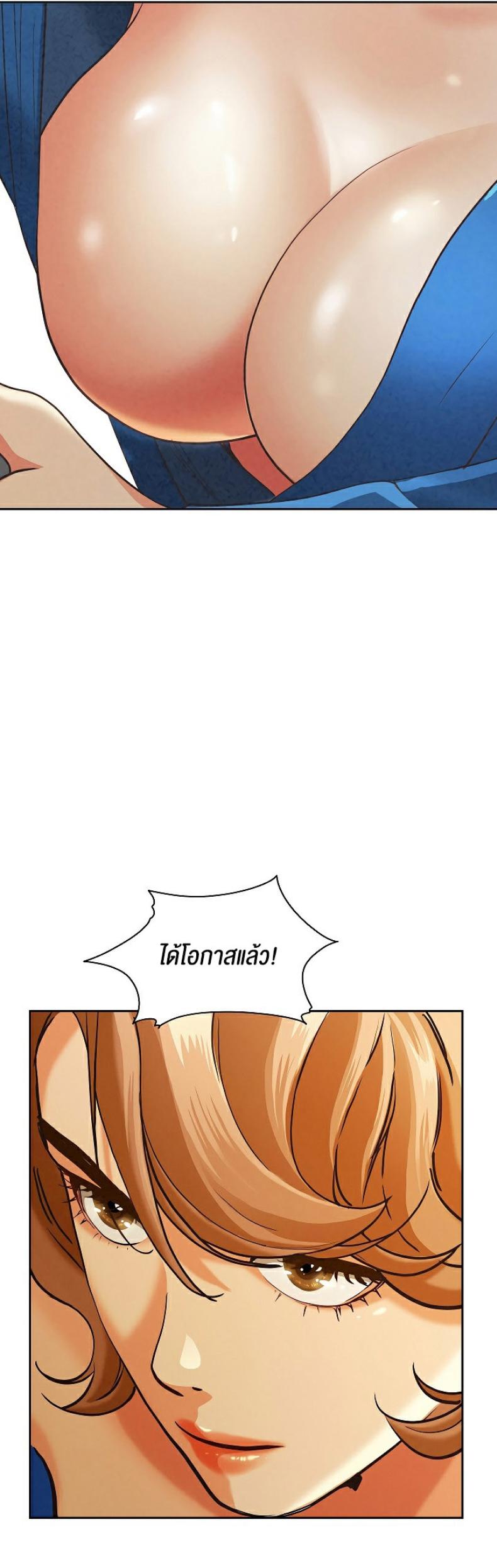 page-49