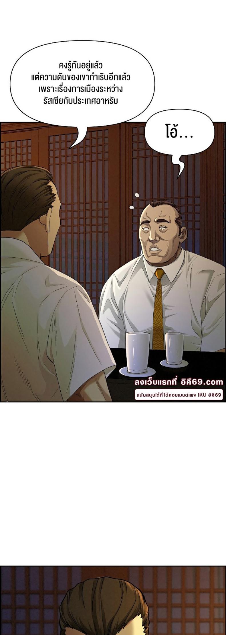 page-60