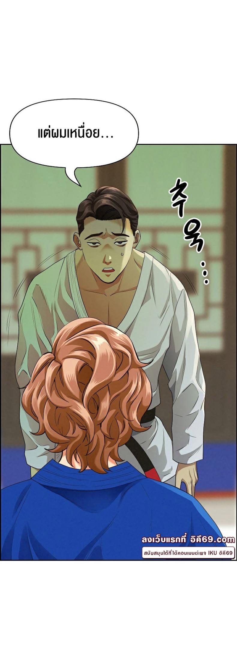 page-42