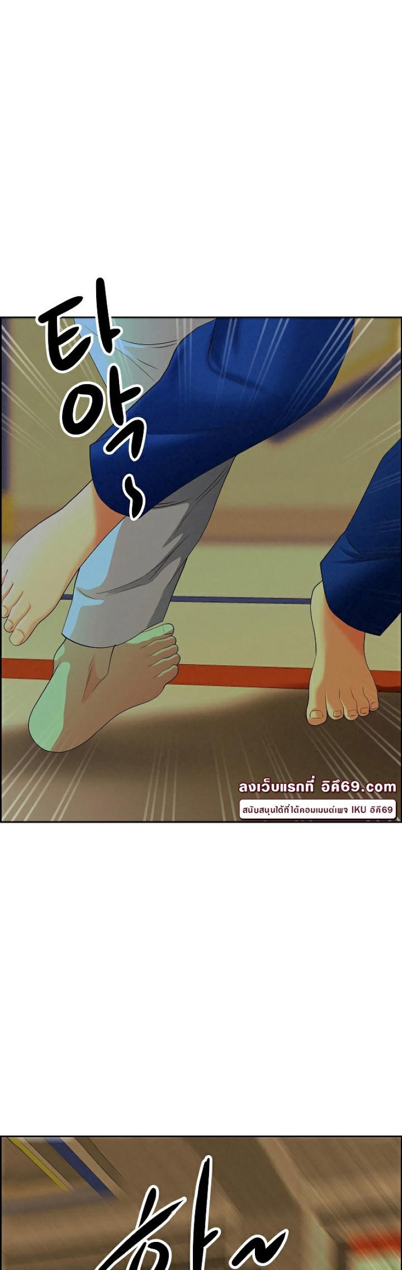 page-50