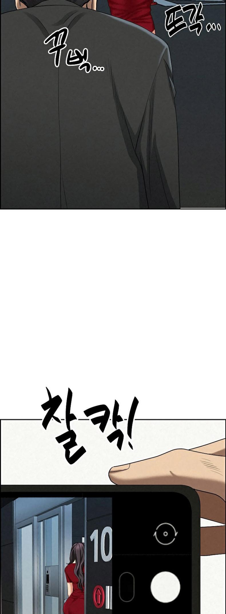 page-31