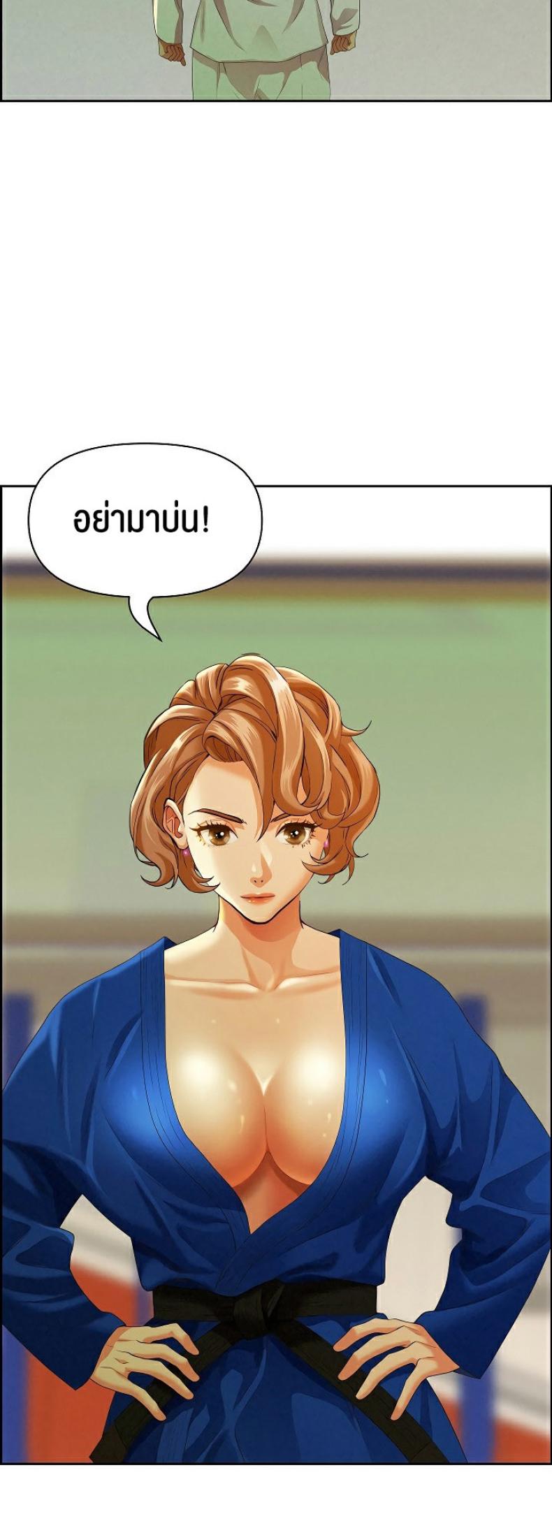 page-41