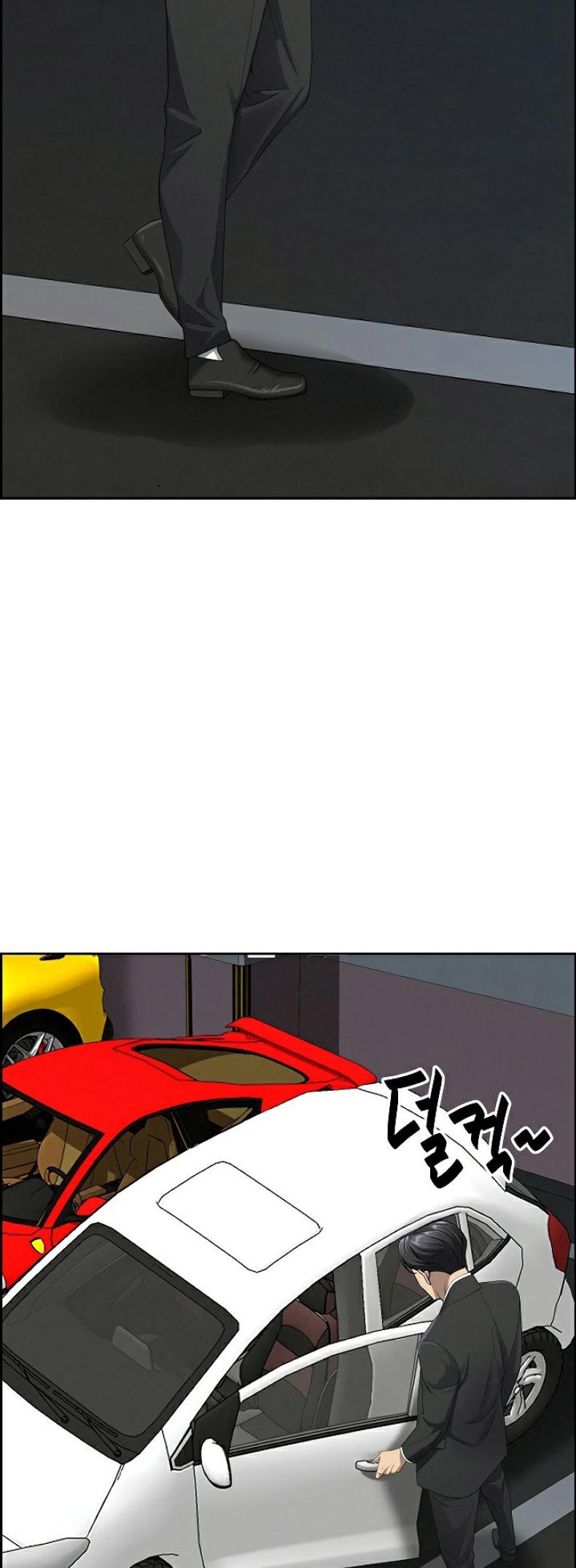 page-34