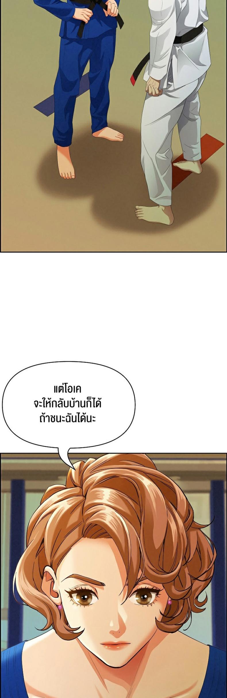 page-45