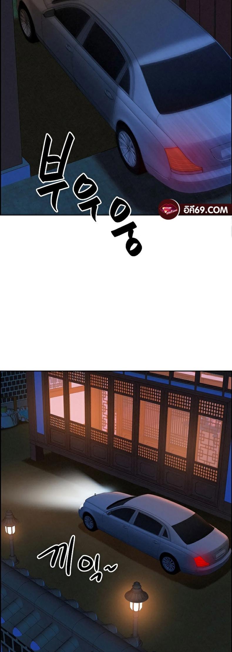 page-56