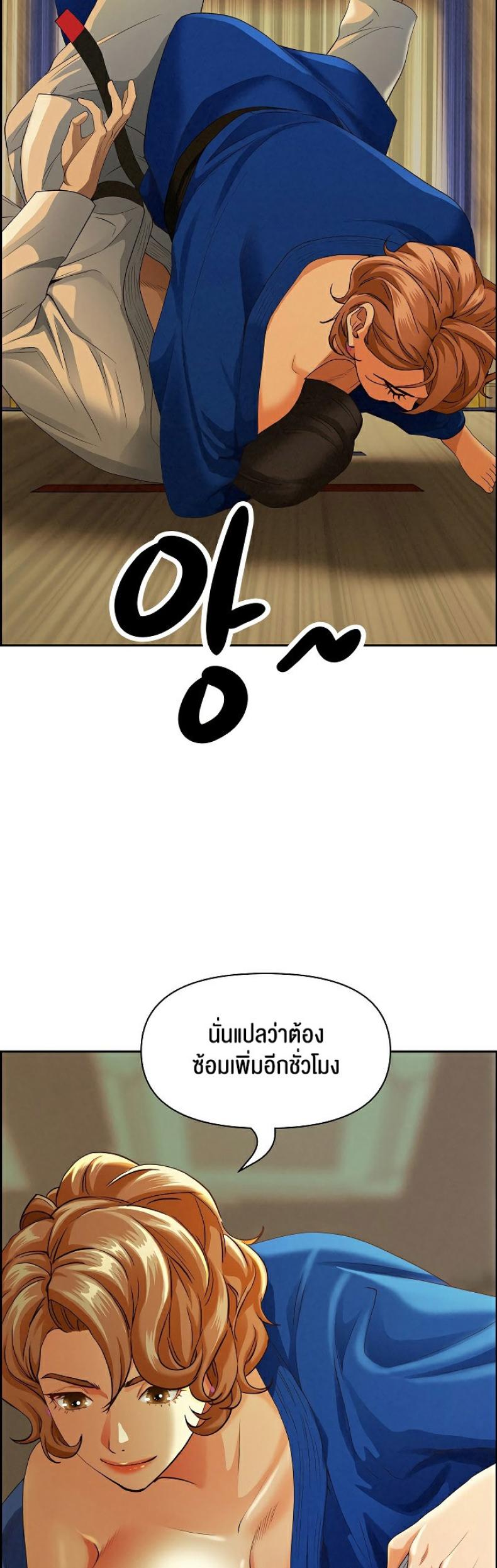 page-52