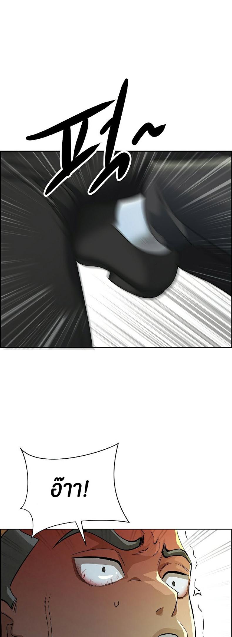 page-22