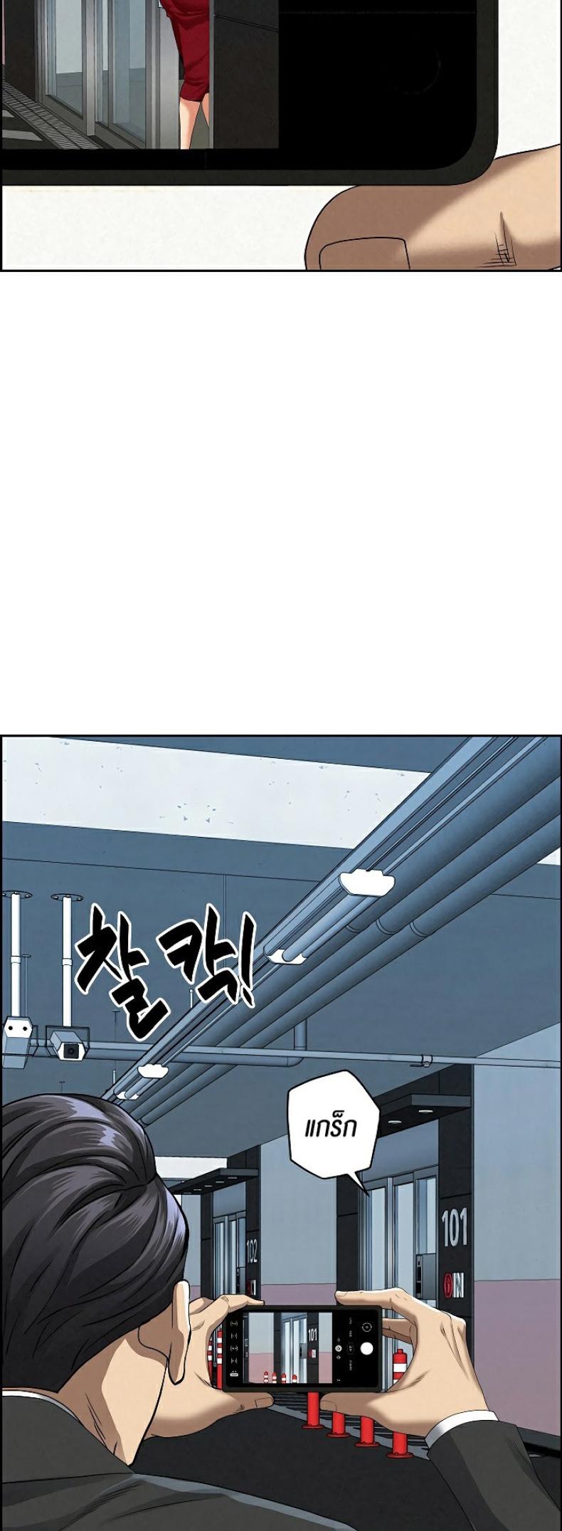 page-32