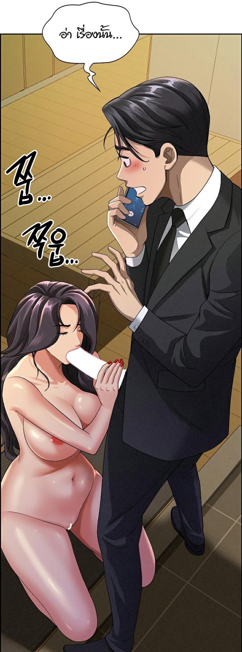 page-12