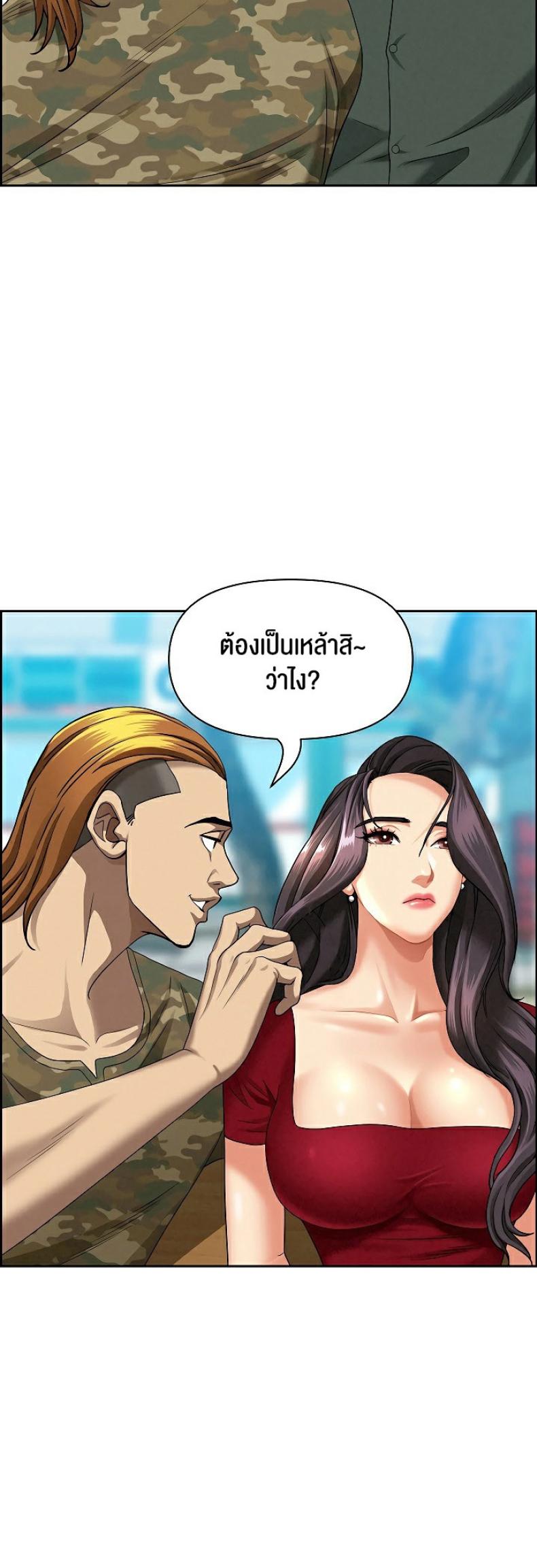 page-51