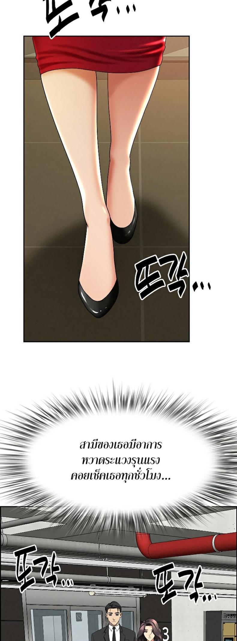 page-30