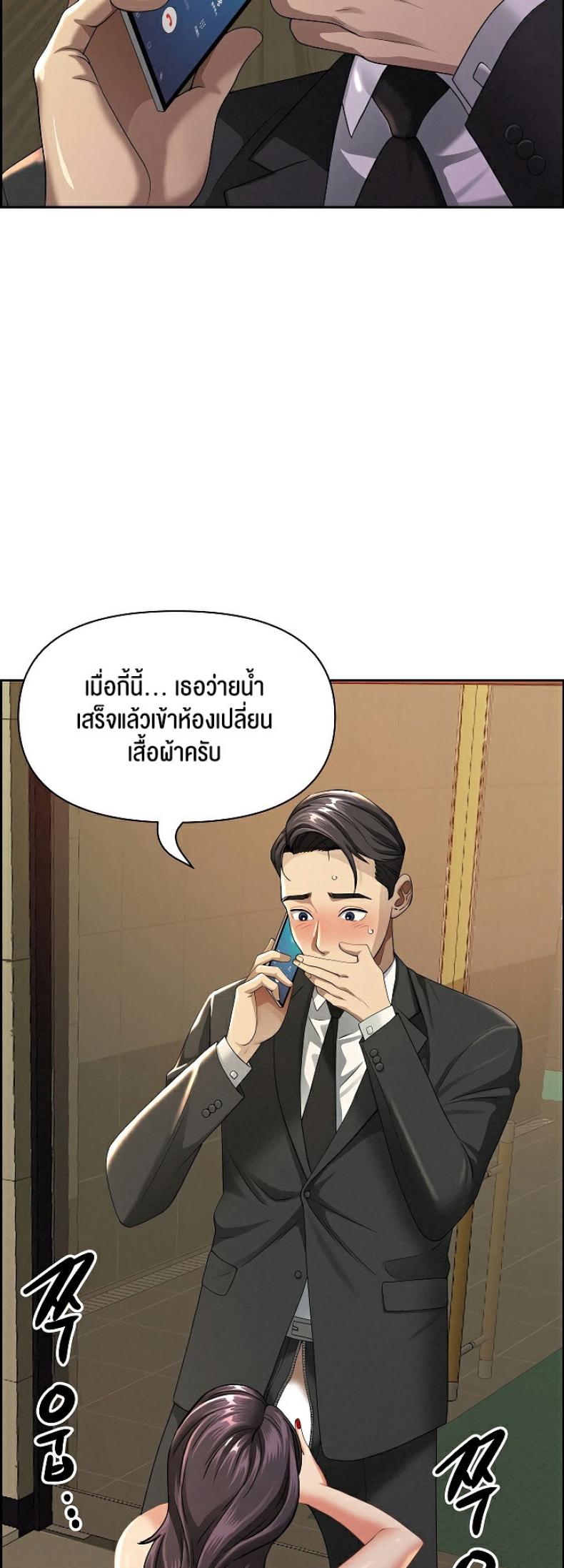 page-16