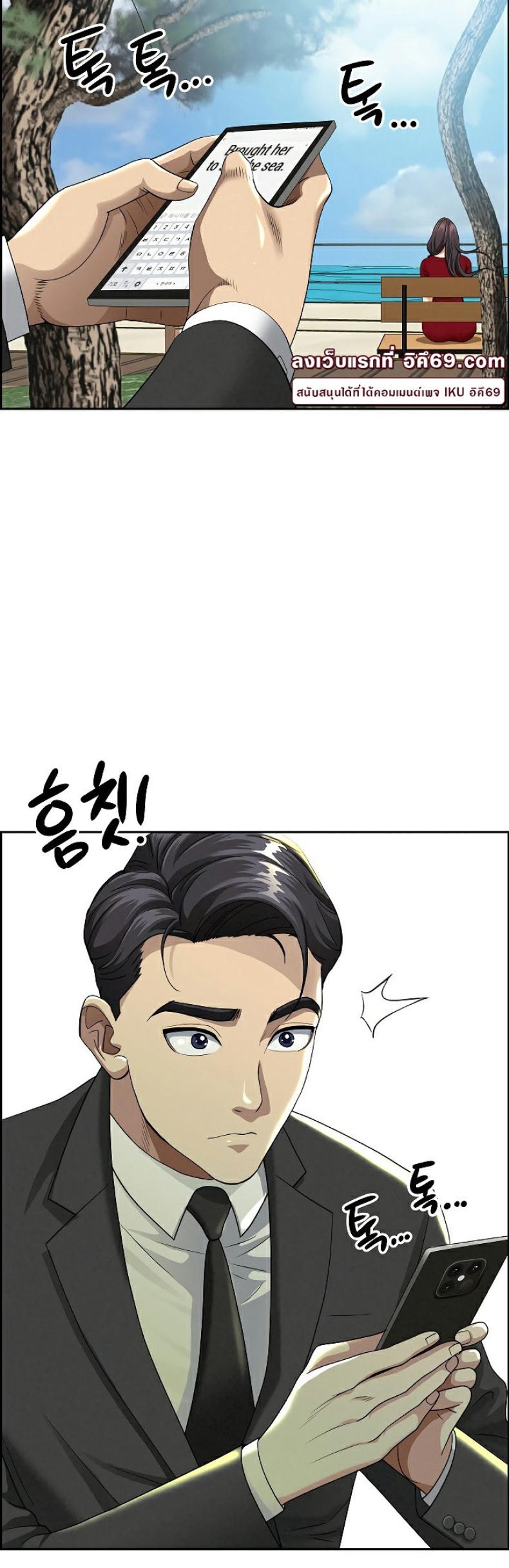 page-46