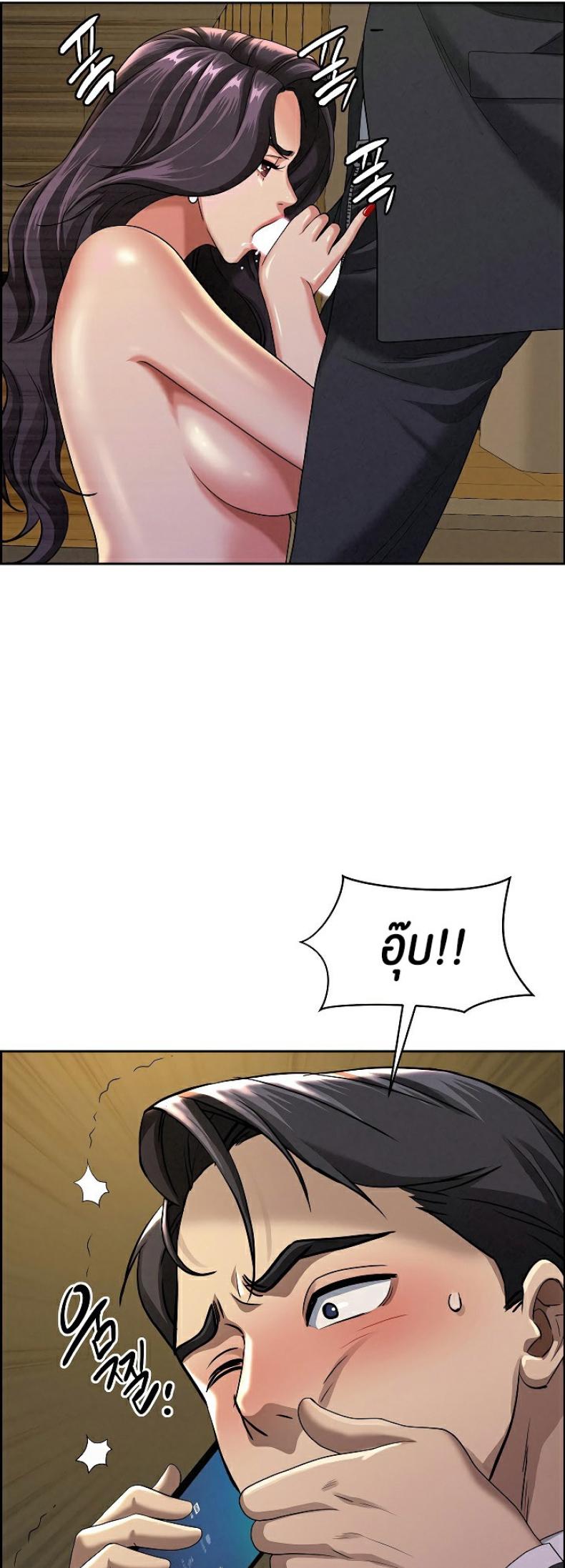 page-15