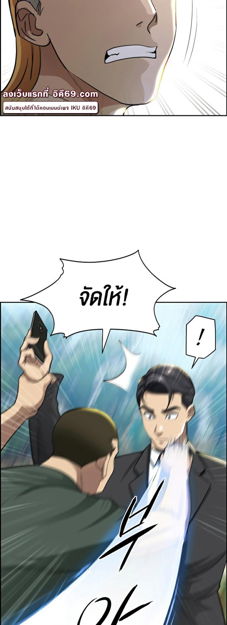 page-64