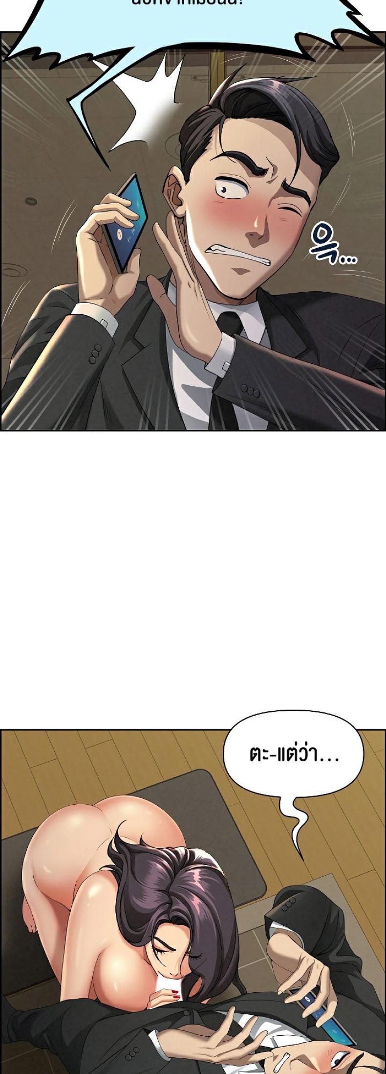 page-20