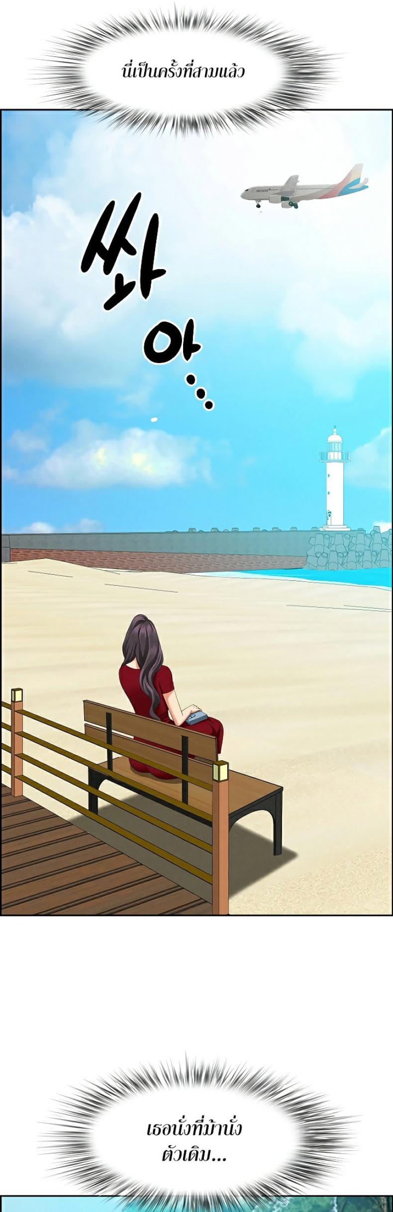page-42