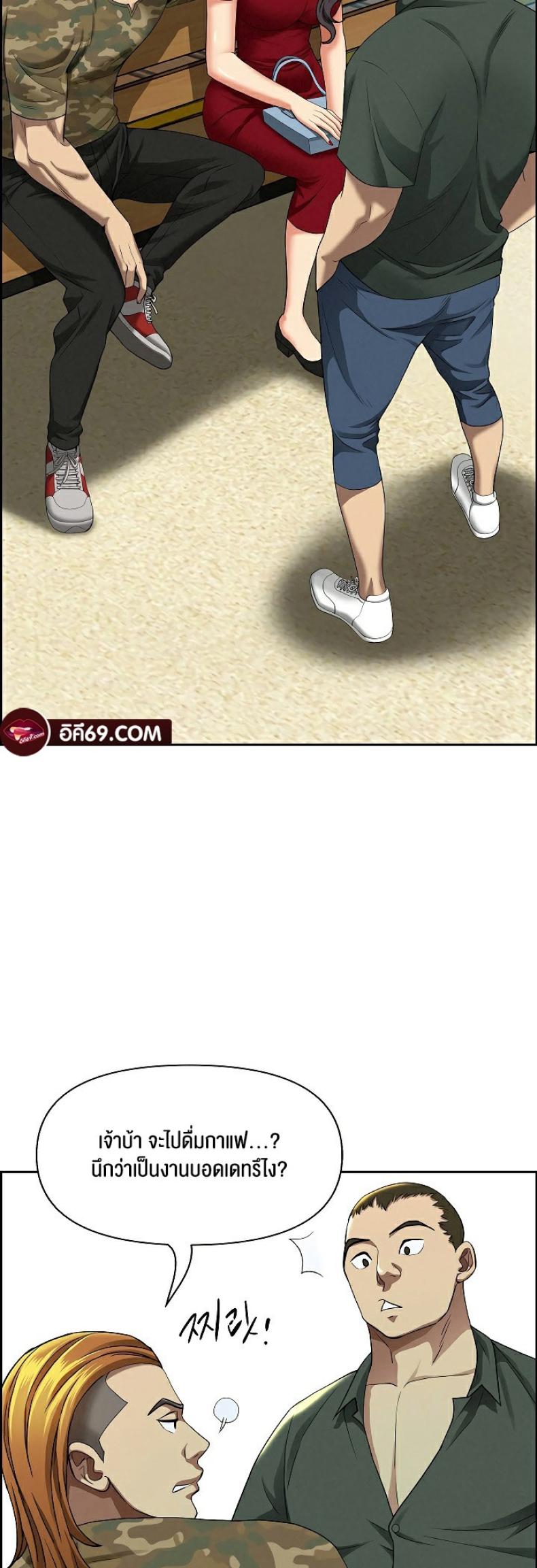 page-50