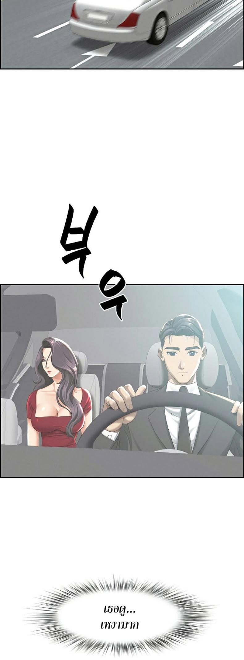 page-35