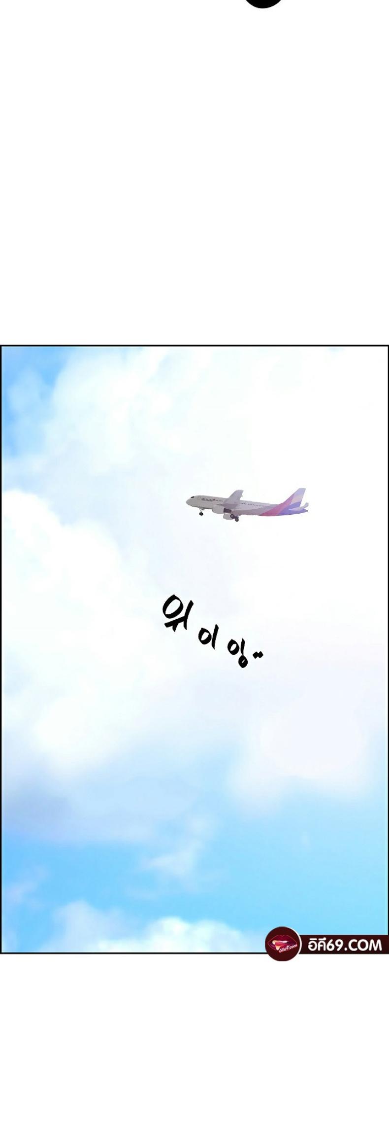 page-41