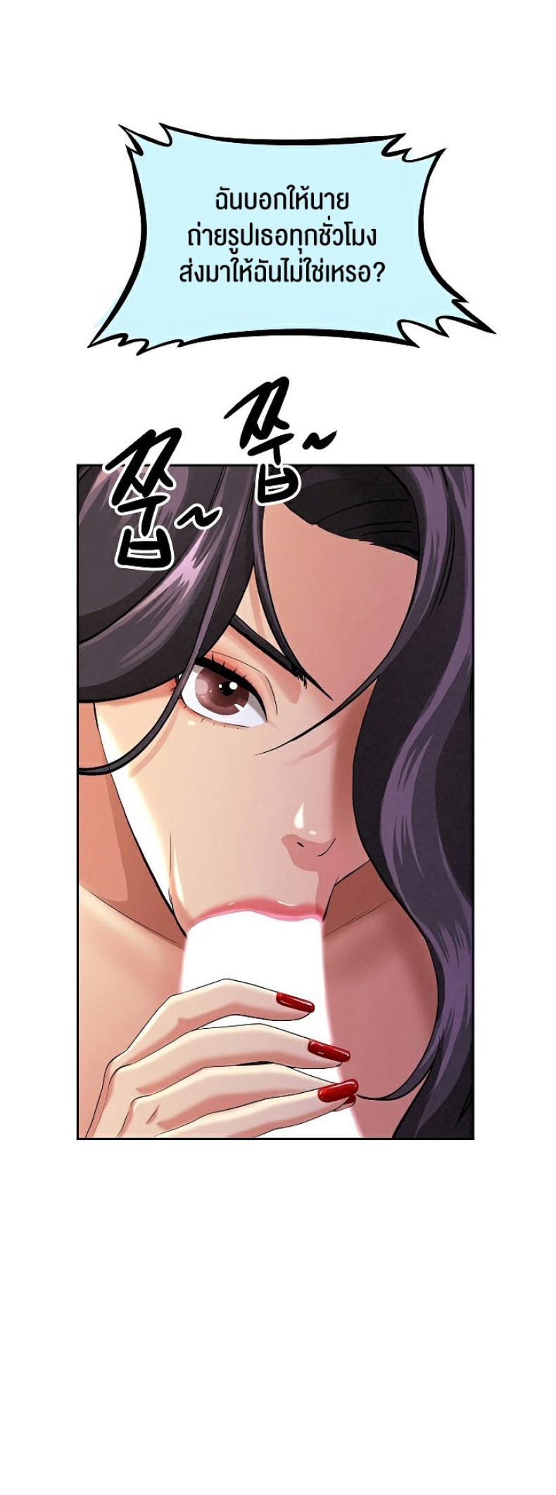 page-11