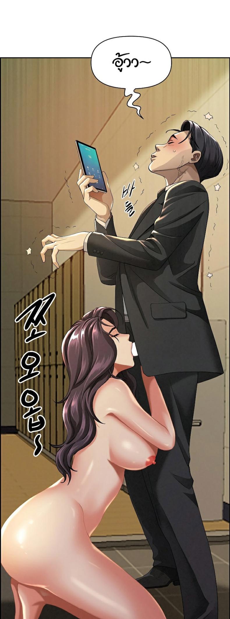 page-8