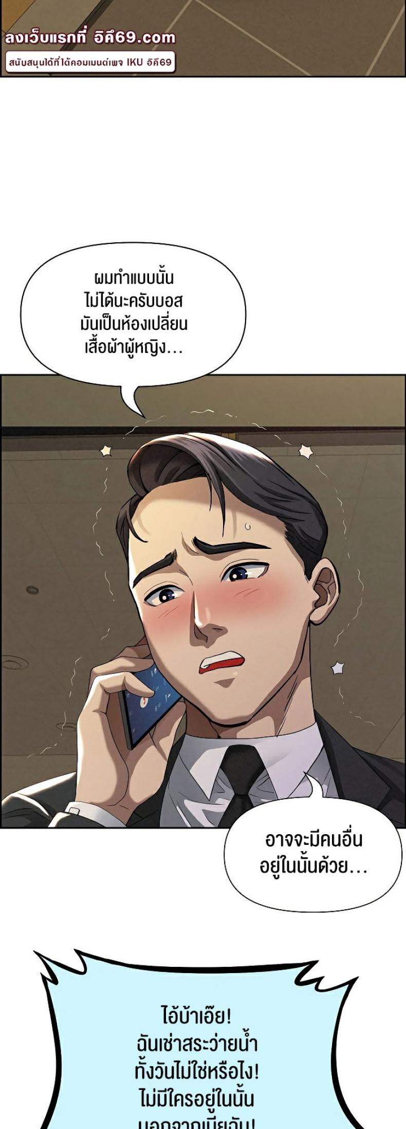 page-19