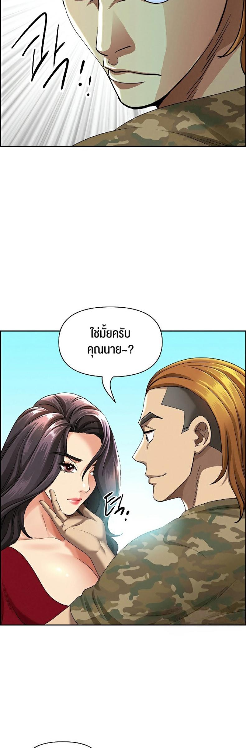 page-56