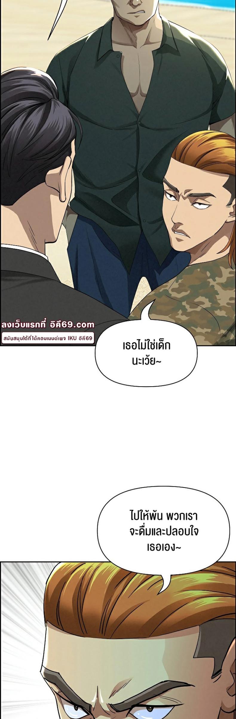 page-55