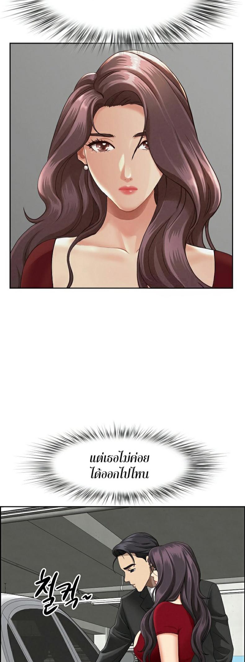 page-32