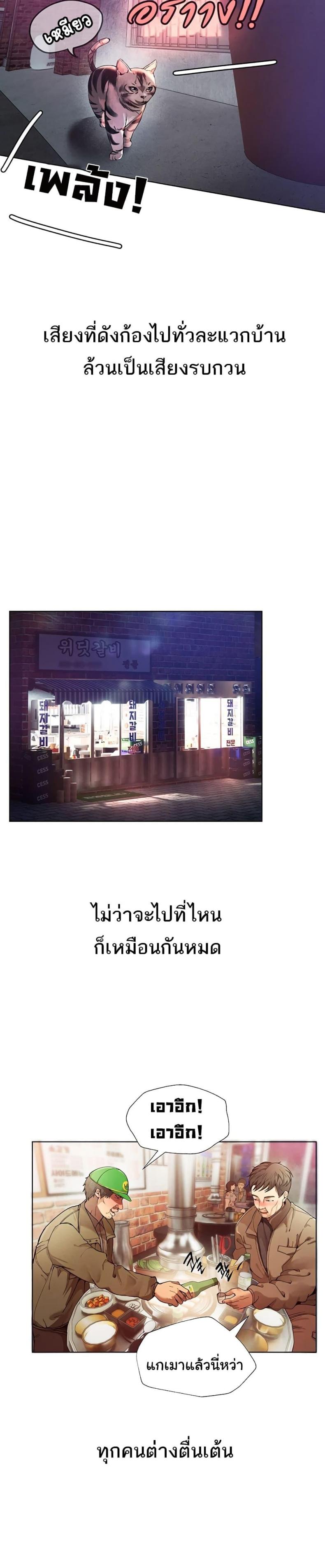 page-51