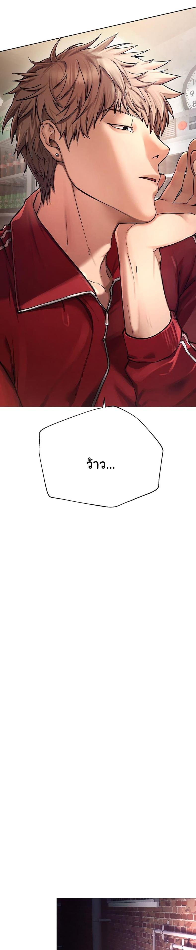 page-63