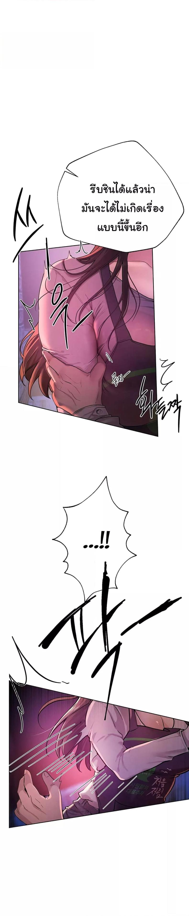 page-66