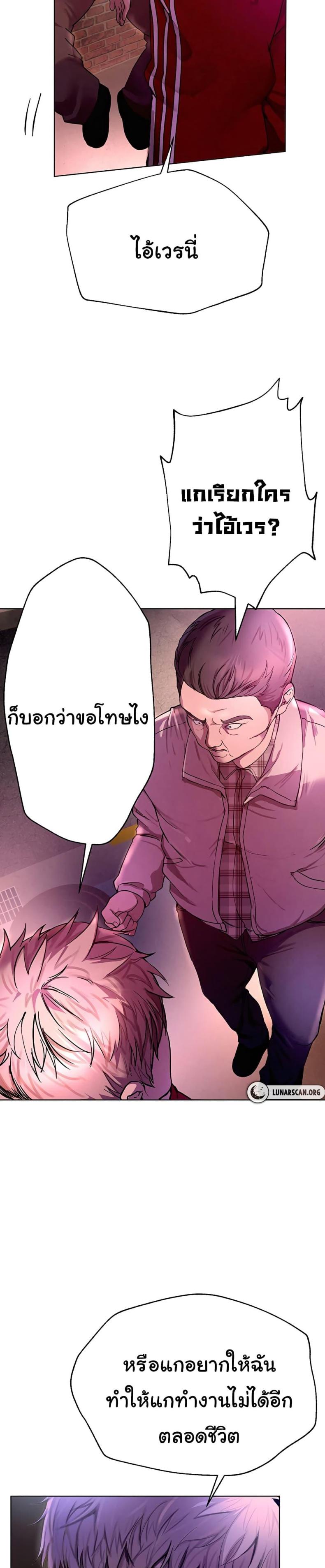 page-72