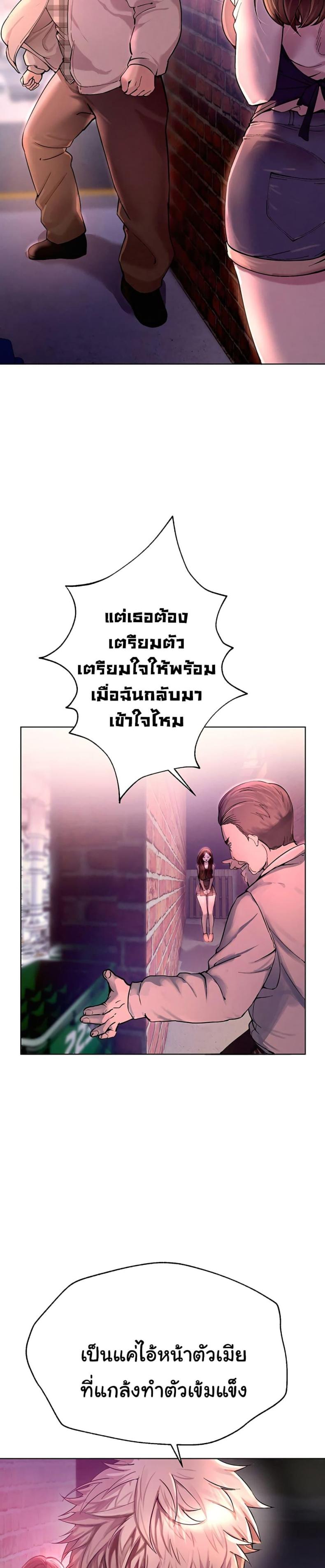 page-74