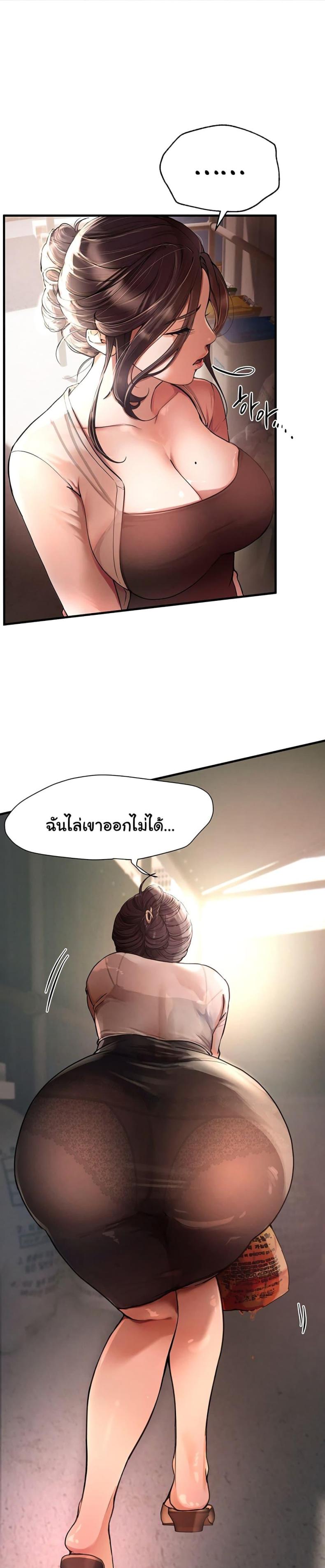 page-40