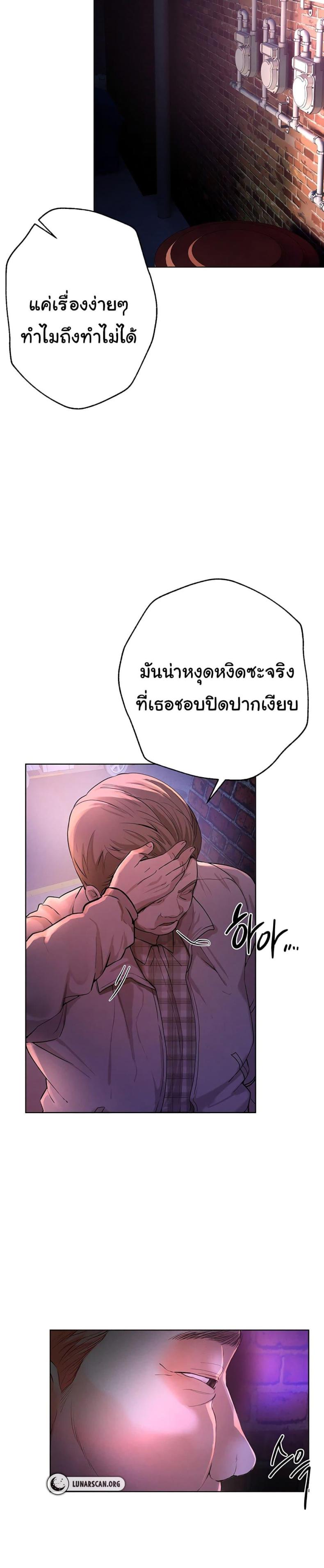 page-64