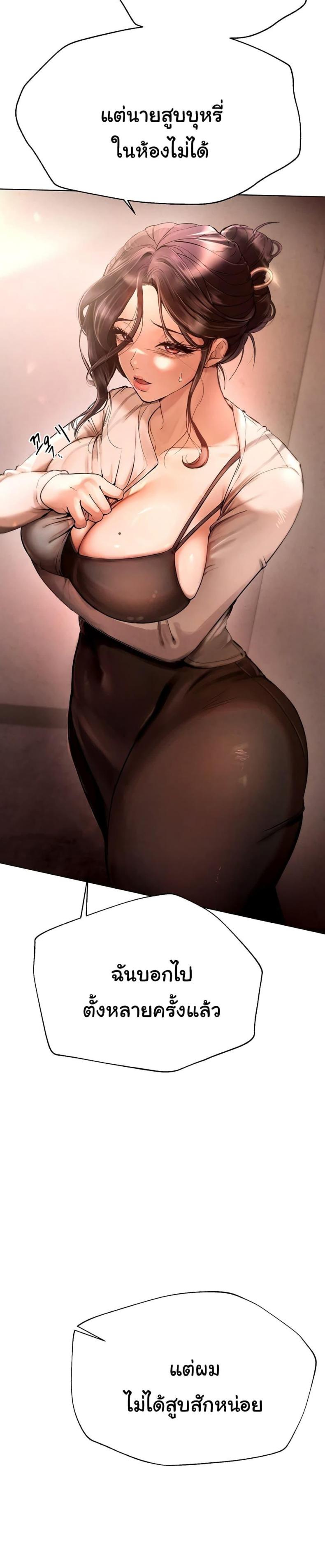 page-21