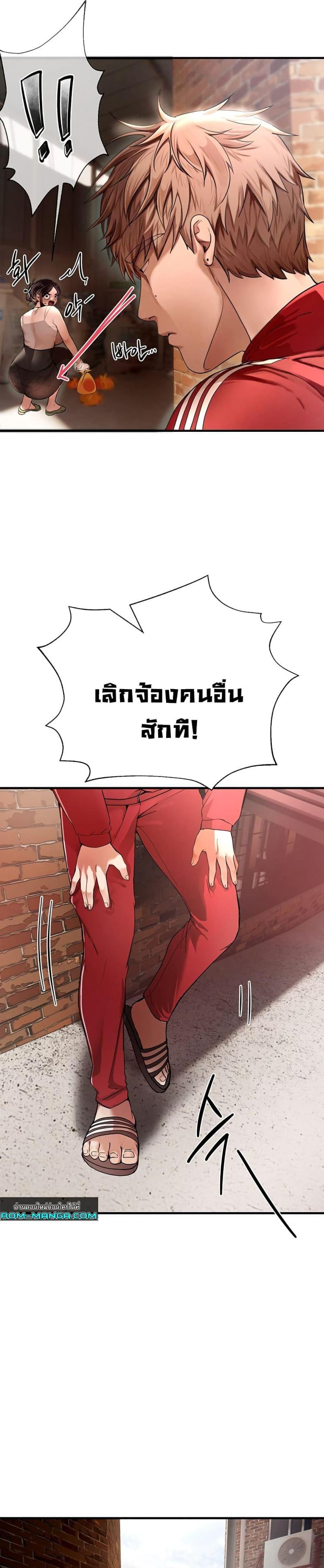 page-42