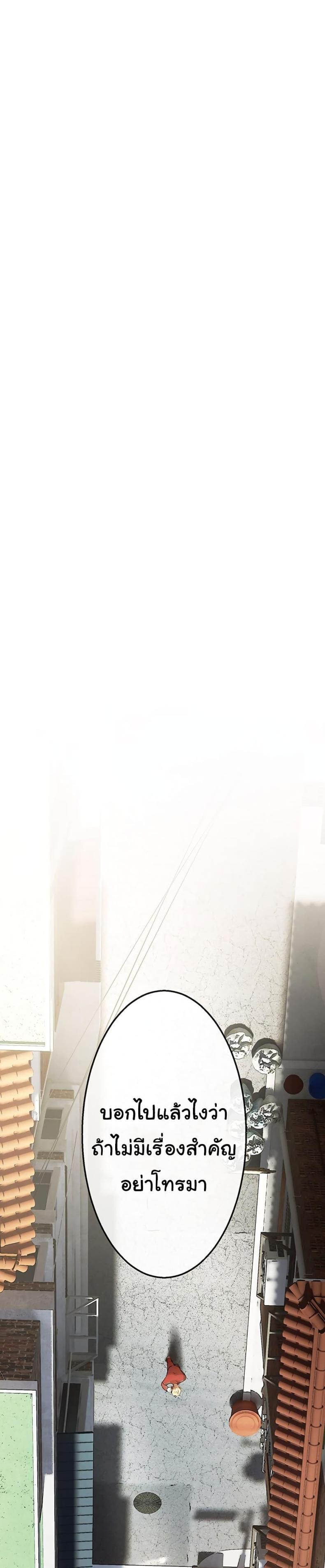 page-35