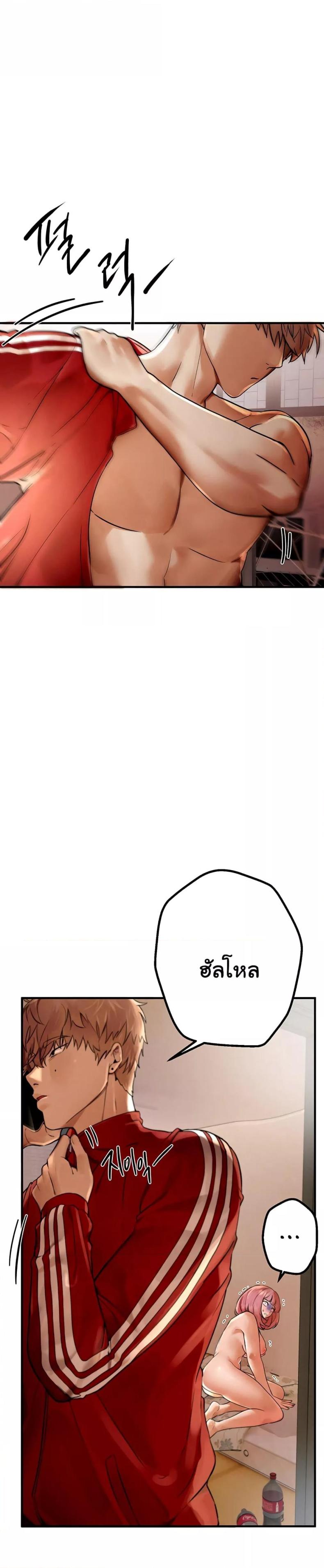 page-34