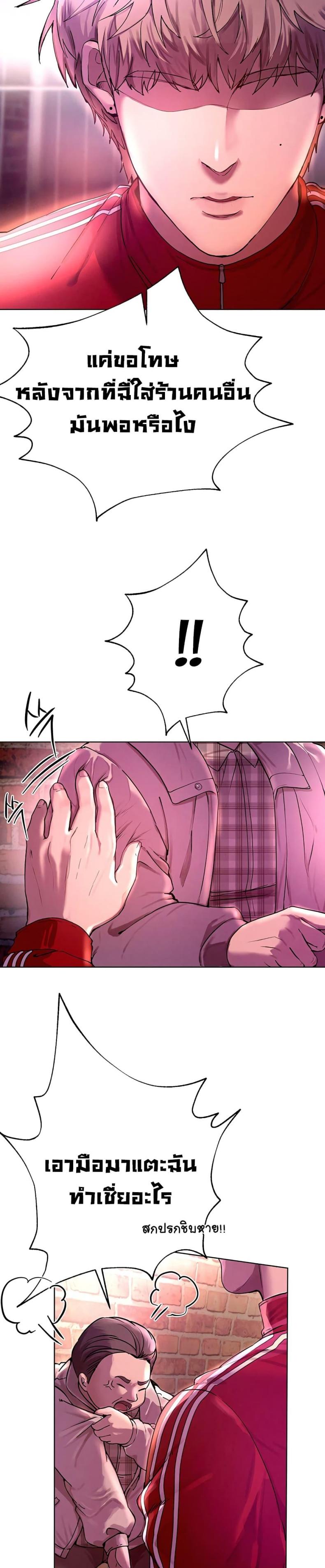 page-71