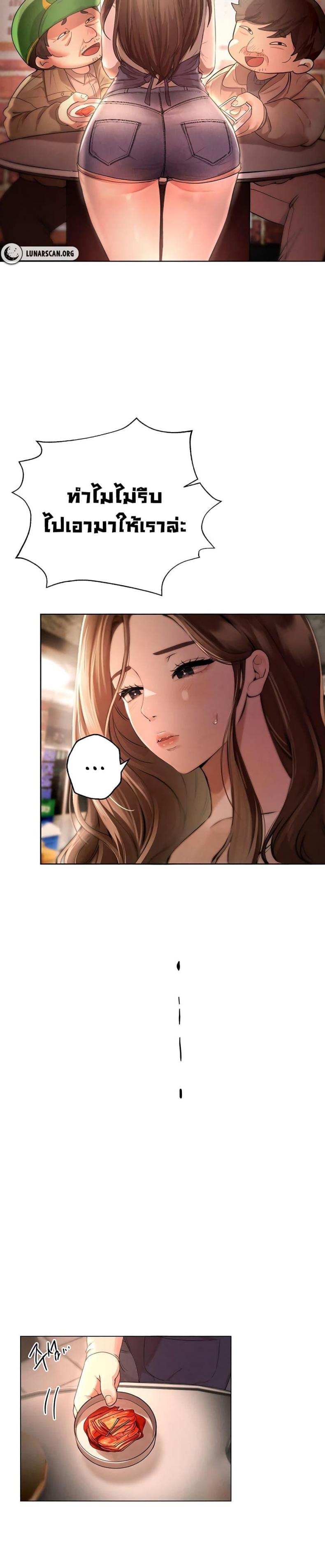 page-57