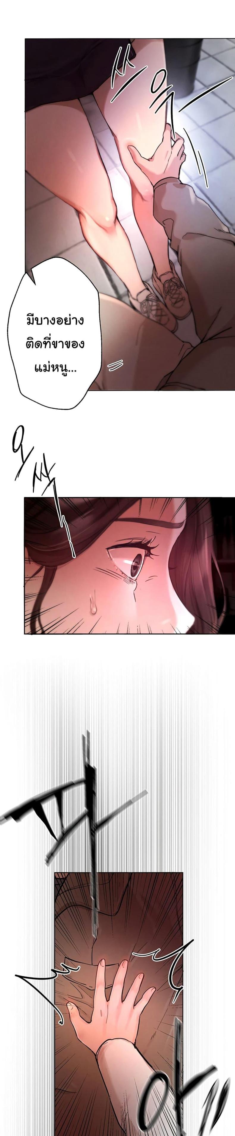 page-59
