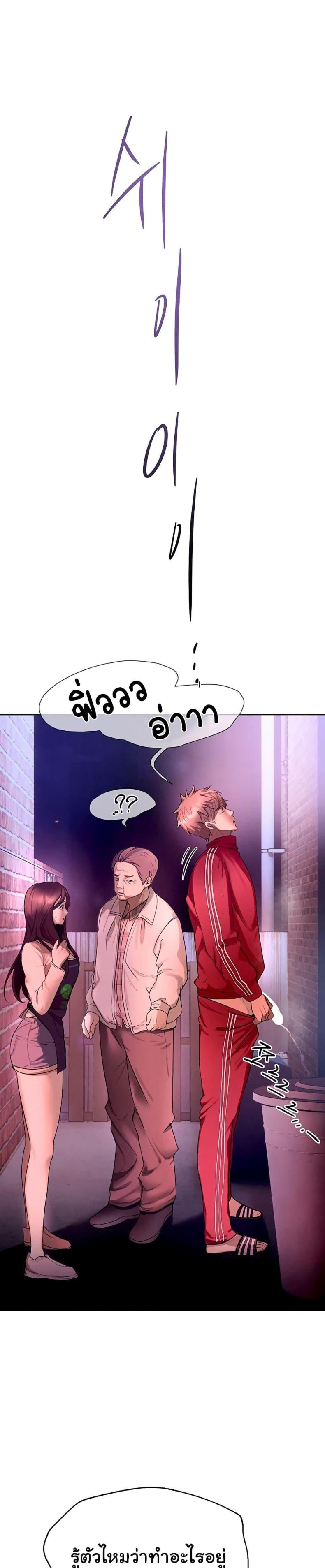 page-69