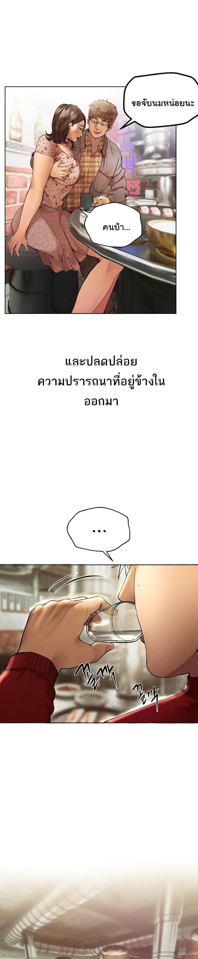 page-52