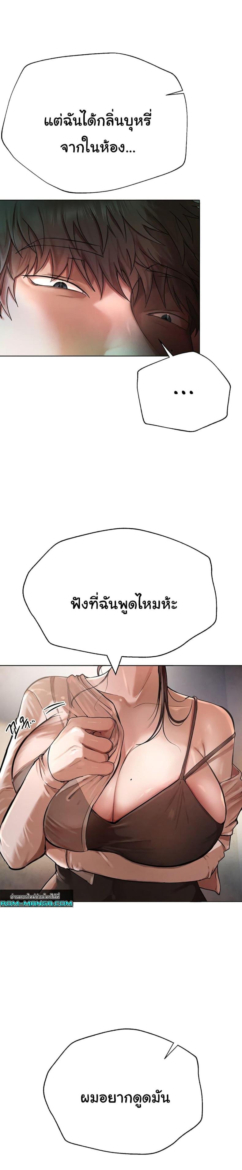 page-22
