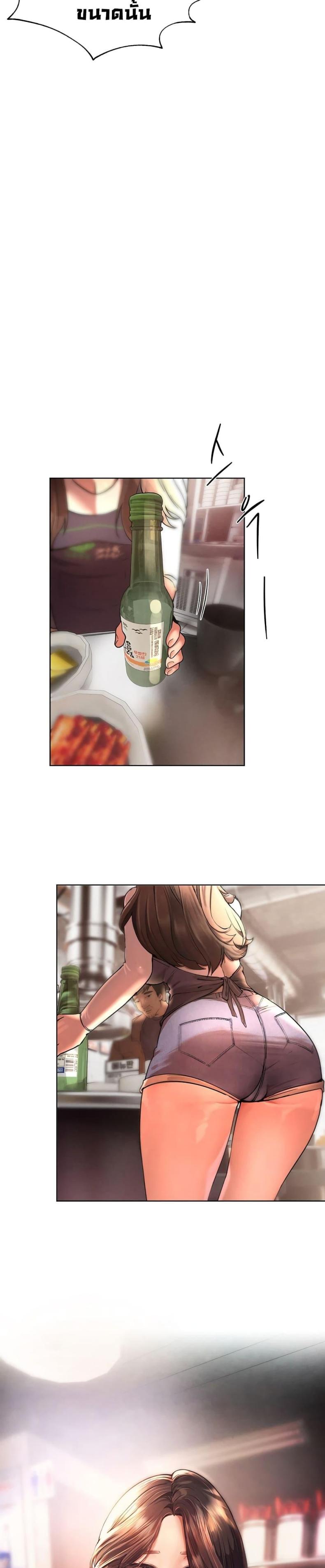 page-55