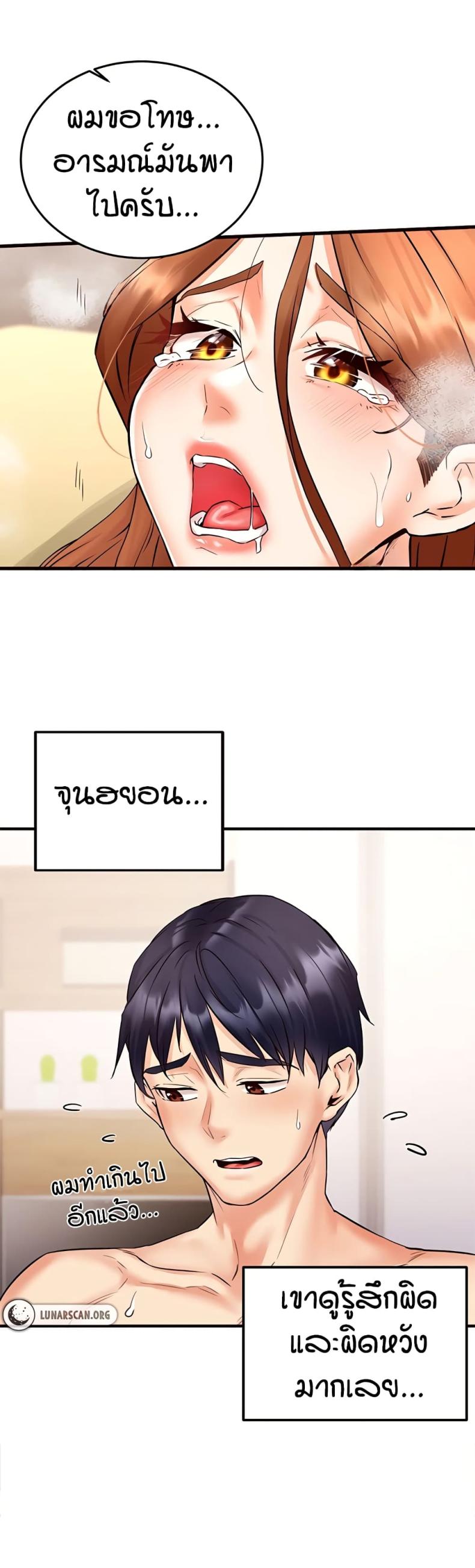 page-40