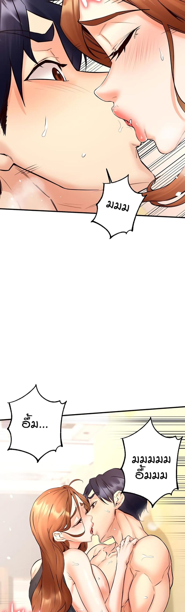 page-48